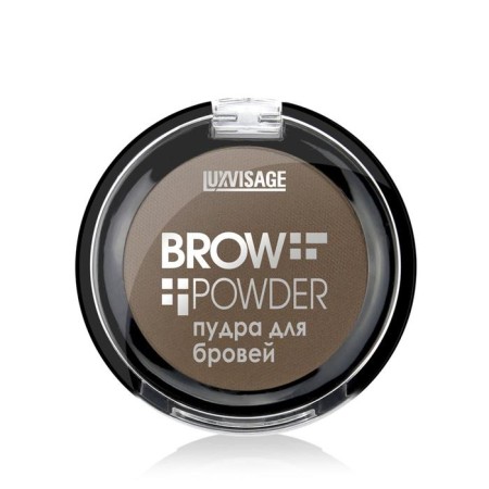 Luxvisage Brow Powder eyebrow powder, tone 03 Grey Brown, 4 g