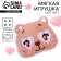 Soft magnet "I can't stop you", a bear