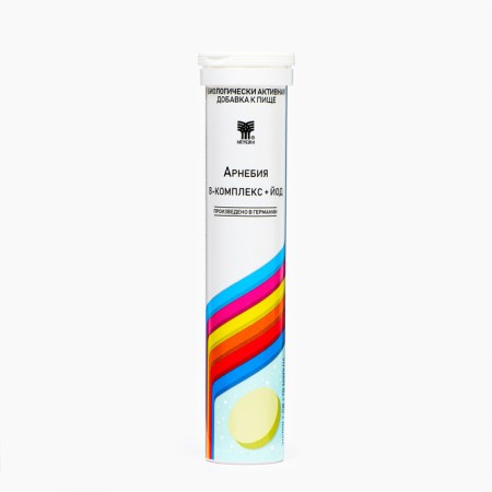 B-complex + iodine Arnebia, 20 hissing tablets