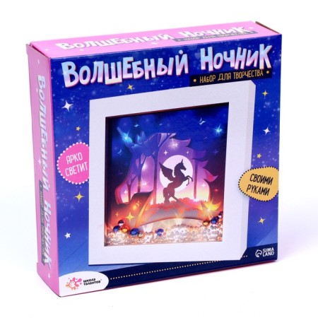 Set for creativity "multi -layer nightlight", unicorn-6