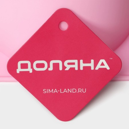 Baking uniform “Shar”, silicone, 13.5 × 6 cm, internal d = 11.7 cm, pink color-7