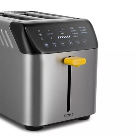 Toster KitFort KT-6225, 780-925 W, 7 modes, 2 toasts, silver-2