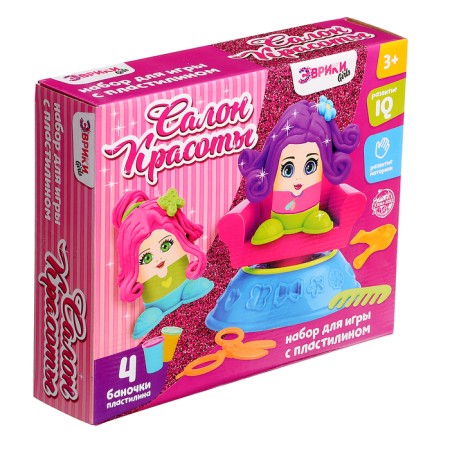 Set for playing with plasticine "Beauty Salon"
