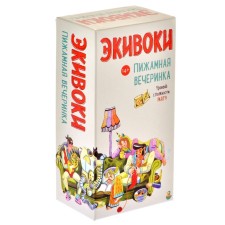 Board Game 