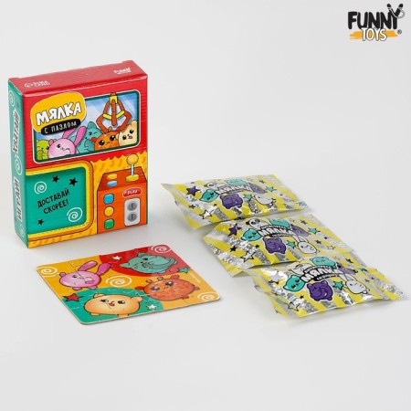 Anthistress Maglet with Puzzle "Beast"-1