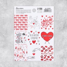 Paper stickers 
