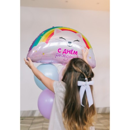 Foil ball 23 "Rainbow", without a substrate-3