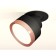 A set of built -in rotary lamp Ambrella Light, Techno, XM8102503, Black Sand Color