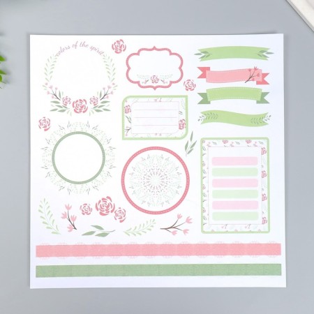 Scrapbooking paper 30x30 cm "Tenderness of nature", bilateral, 12 sheets, 12 designs, 1-2