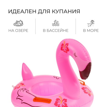 Flamingo sailing raft, 72 x 60 cm, pink color-2
