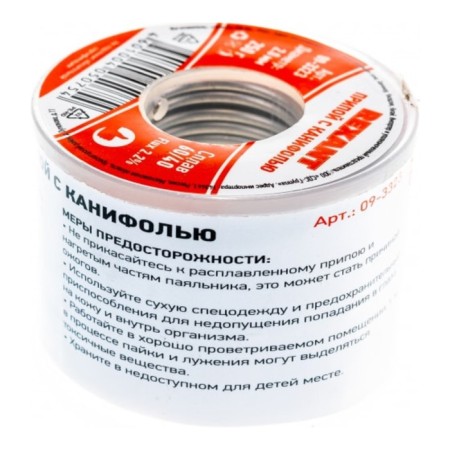 Solder with rosin Rexant, 250 g, d = 2 mm, tin 60% lead 40%-2