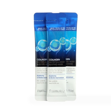 Moisturizing night mask Farmstay with collagen, 20 pcs. 4 ml-3