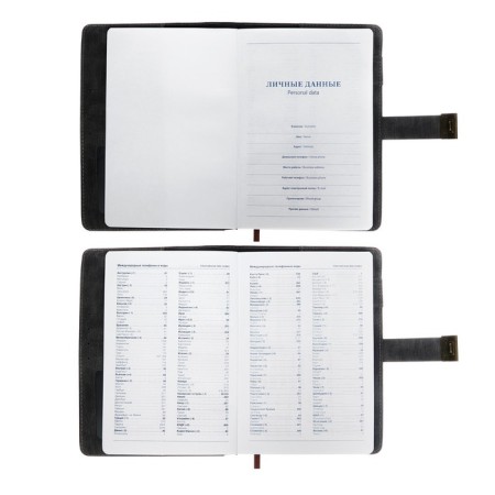 The diary is low, PVC cover, A5 format, 140 sheets in a cage, with a code lock, mix-9