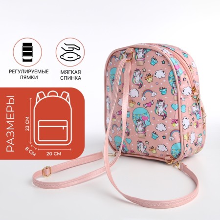 Baby backpack on lightning, pink color-1