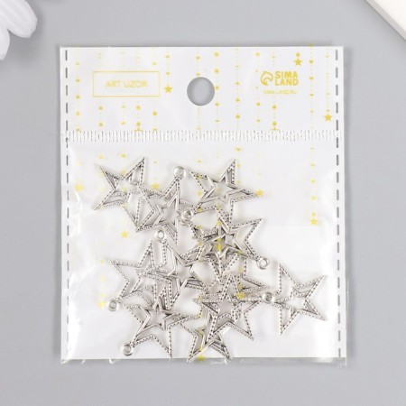 Decor for creativity Metal "Double Star" silver 2.3x2 cm-4