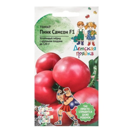 Seeds Tomat "Pink Samson", "Children's Crown", 5 pcs