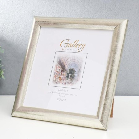 Photo frame Plastic Gallery 20x20 cm, 647221-22, silver (plastic screen)-1
