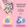 Gift set Women's velvet pens "Funny Animals": hand cream 3 pcs 45 ml
