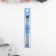 Knitting knitting needles, hitchful, d = 3 mm, 15 cm, 5 pcs