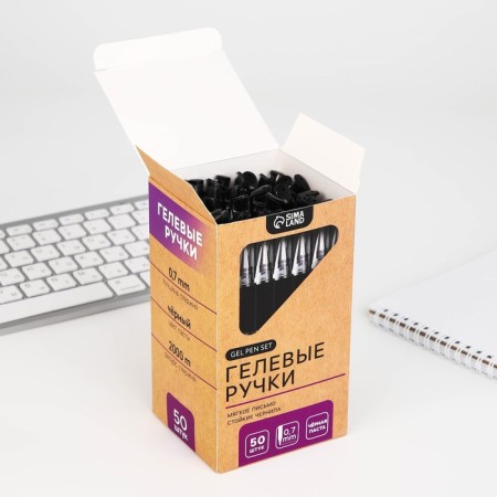 Gel pen, black pasta 0.7mm "Artfox"-4