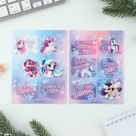 Gift New Year's set "Magic near": notebook, pencils, stickers and icon-5