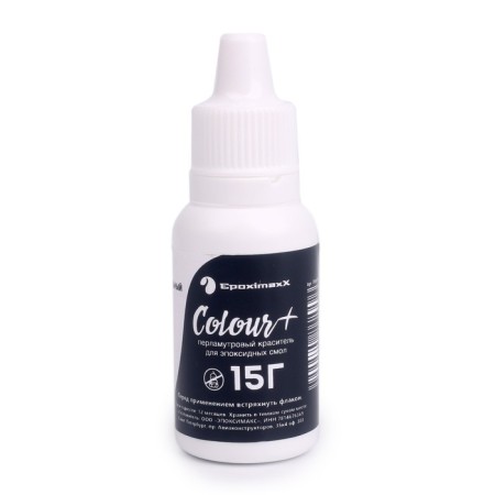 Dye "Epoximax color" white dazzling, atlas 15 g