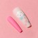 Pink Dream Frinding Nails, 24 pcs, adhesive plates, ballerina shape, pink/beige/white color