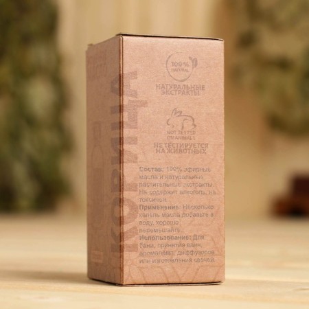 Essential oil "cinnamon" 20 ml, craft, good -plate-2