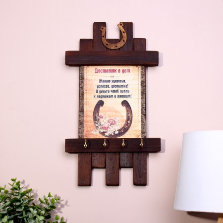 Klyn - a scroll "Wealth to the house", 36 x 20 cm