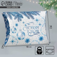 Figure team “Happy New Year!”, Snowflakes, 19 x 14 x 4 cm, New Year