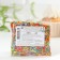 Sprinking confectionery vermichel: red, white, green, blue, yellow, 50 g.