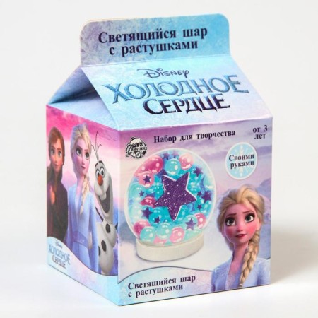 Set for creativity "Make a space ball", cold heart-2