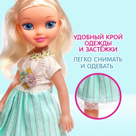 Classic Diana doll in a dress-4