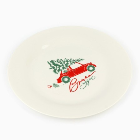 New Year! New Year's ceramic “Miracles” plate, 20 cm, white color-1