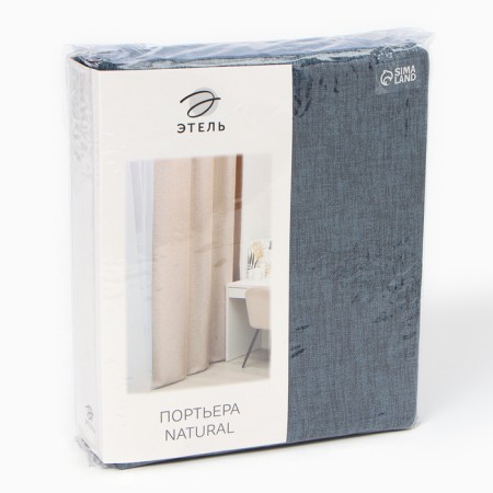 Curtain curtain Ethel Natural 130*300 cm, central, matting/blackout, pl. 275 g/m2-5