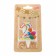 Candle in the Cake "Bright Birthday", number 2, multi -colored, 6.5 cm
