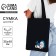 Bag Schoper "Cat in a suit", 35x0.5x40 cm, Department without lightning, without lining, black