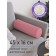 Pillow Roller "variegated hearts, decorative, size 16x45 cm