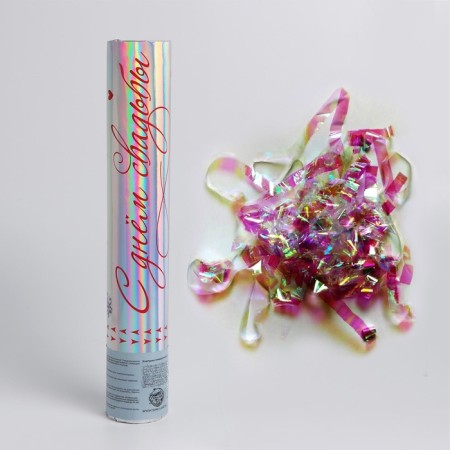 Pneumatic clap "Happy Wedding", 30 cm-1