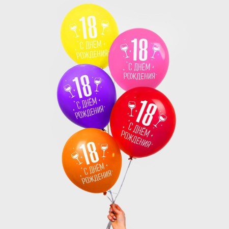 Shar Latex 12 "" 18 years ", 25 pcs.-1