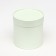 Set of boxes 3 in 1 without a window, mint 21 x 21 - 16 x 16 cm