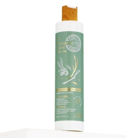 Shower gel, 300 ml, lemongrass and lime aroma, Botanic Care by Ural Lab-10