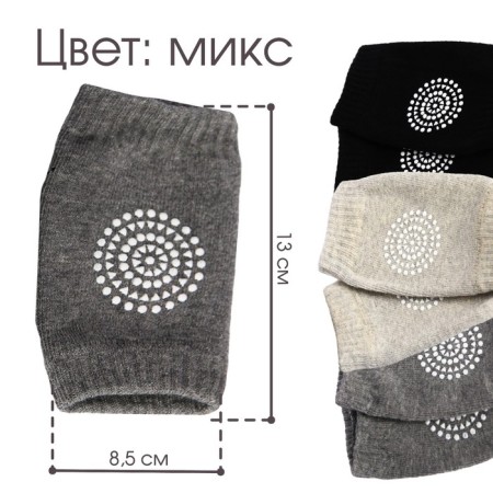 A set of children's knee pads, 2 pcs., Mix black/gray-3