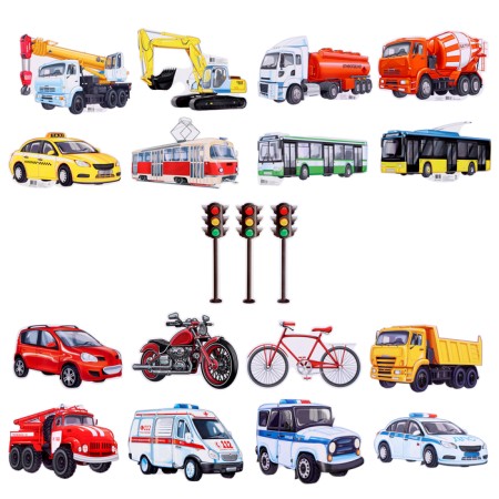 Set for designing "City transport!" 19 details, a4