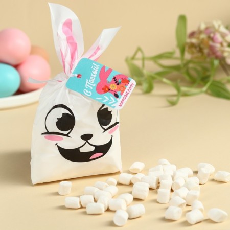 Marshmallow "With Easter!" Bunny, 50 g.