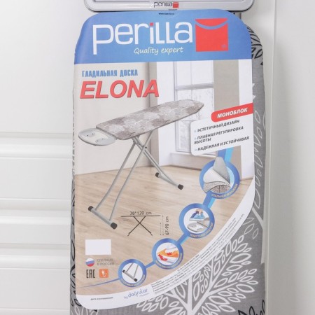 Gladile board Dogrular "Elona", 120 × 38 cm, adjustable height up to 90 cm, color gray color-10