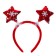 Carnival rim "Star"