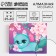 Diamond mosaic for children "Cute cat and sakura" 20x25 cm