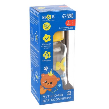 A bottle for feeding glass "Bear Prince", classic throat, medium stream, 180 ml., From 3 months.-7