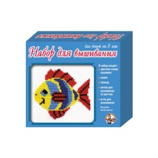 Cross embroidery 